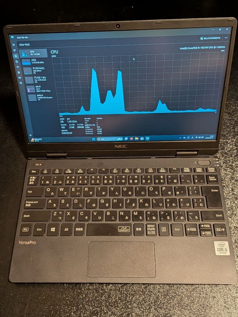 NEC VersaPro vc-6 第10世代i5