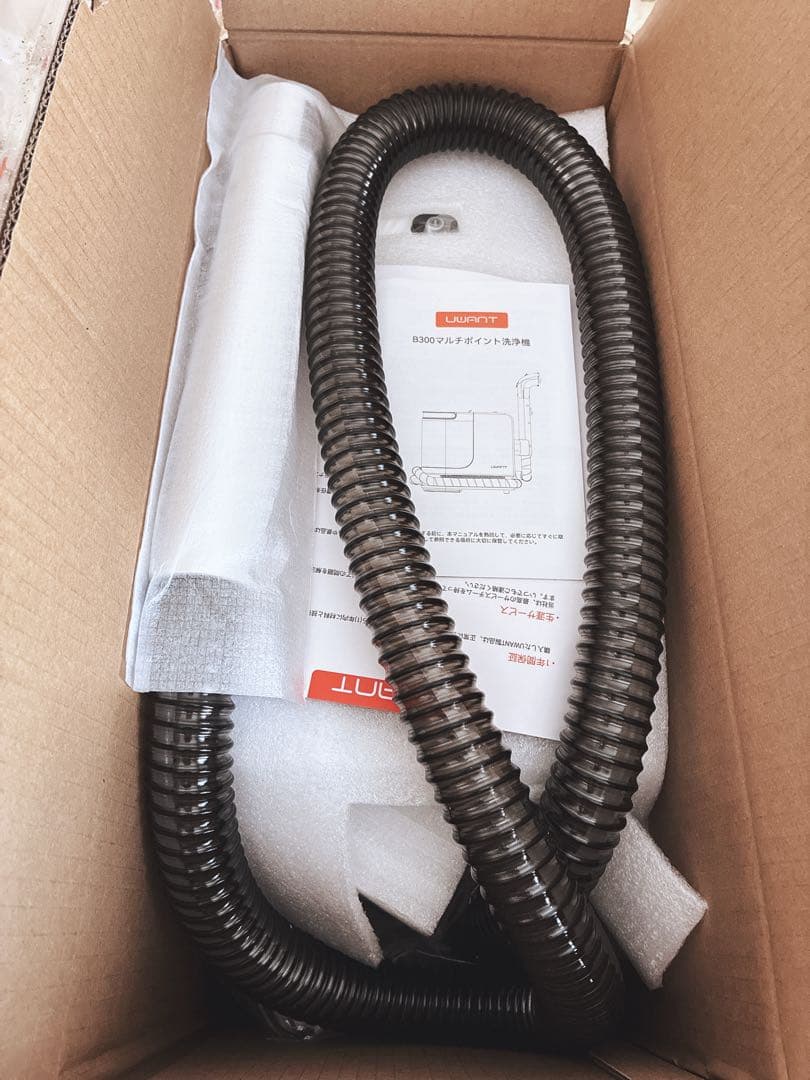 リンサークリーナー✨15000Pa 超吸引 カーペットクリーナー 大容量タンク