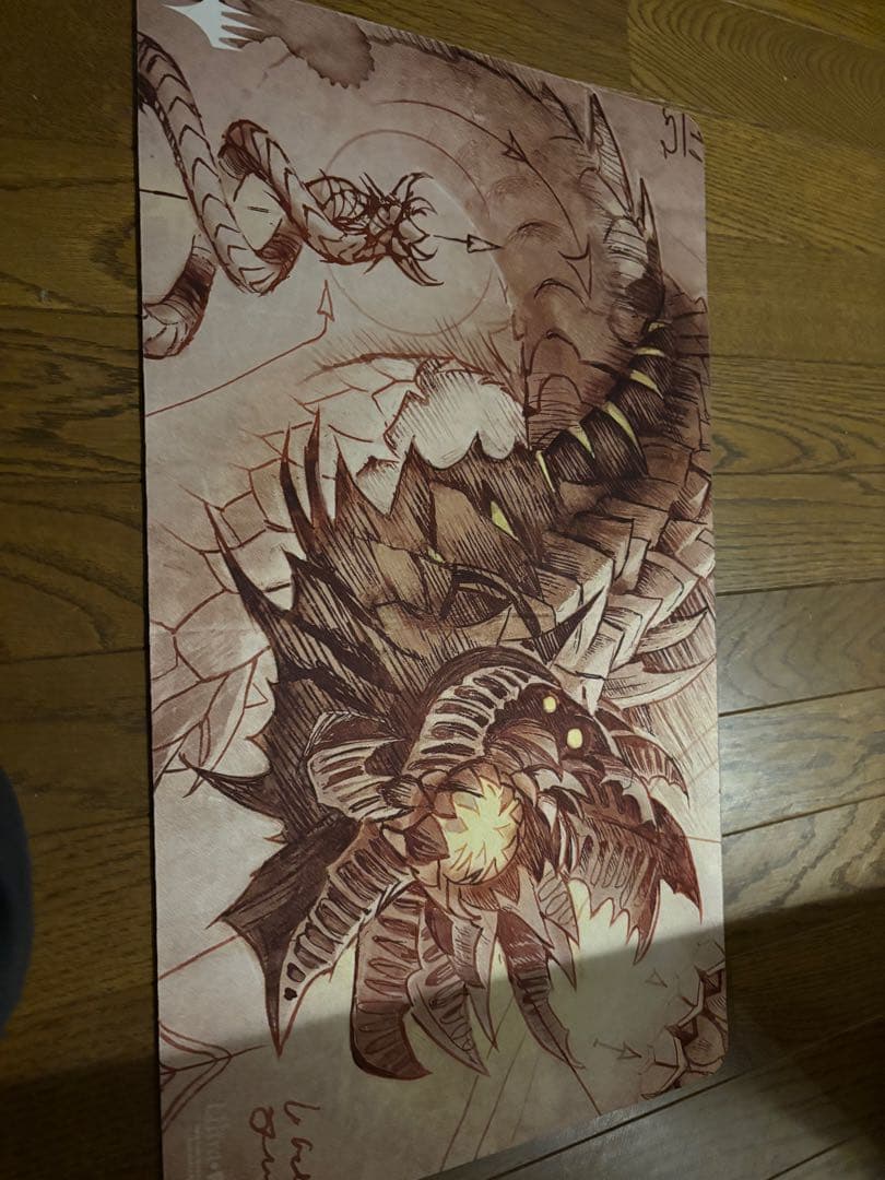 ワームとぐろエンジン　プレイマット