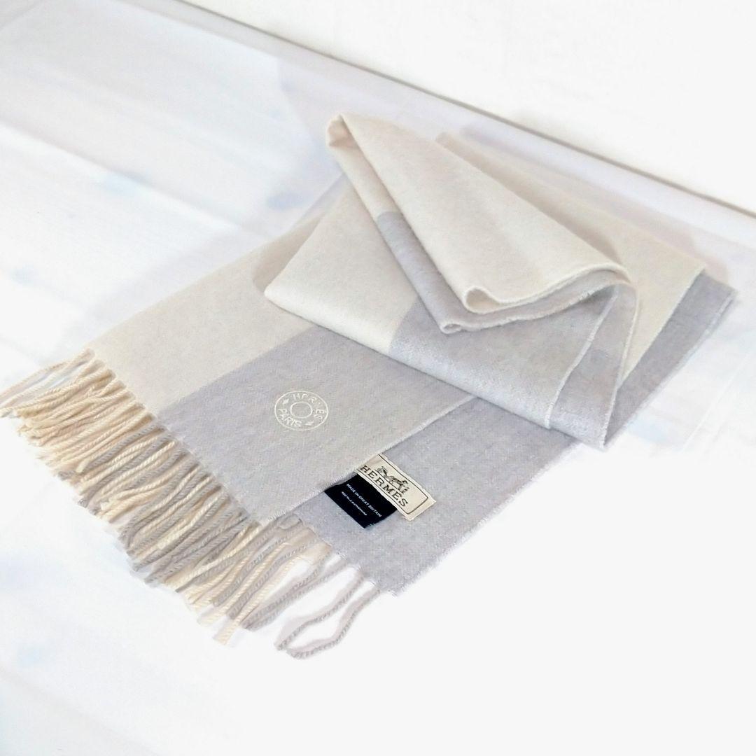 ntk様 エルメス セリエ(SELLIER) 丸型モチーフ カシミヤ マフラー