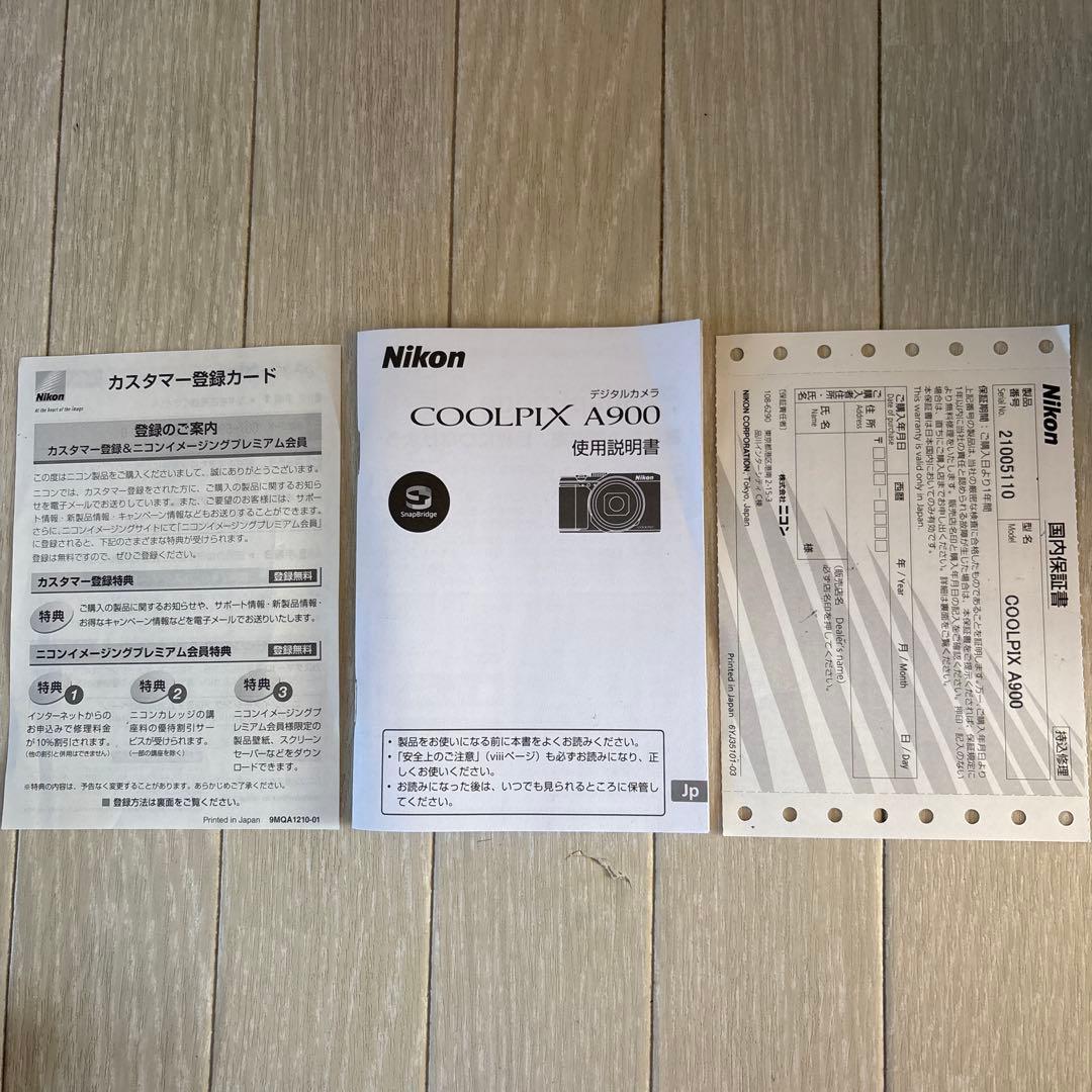 Nikon COOLPIX A900 35倍ズーム 4K対応　バッテリー2個付き