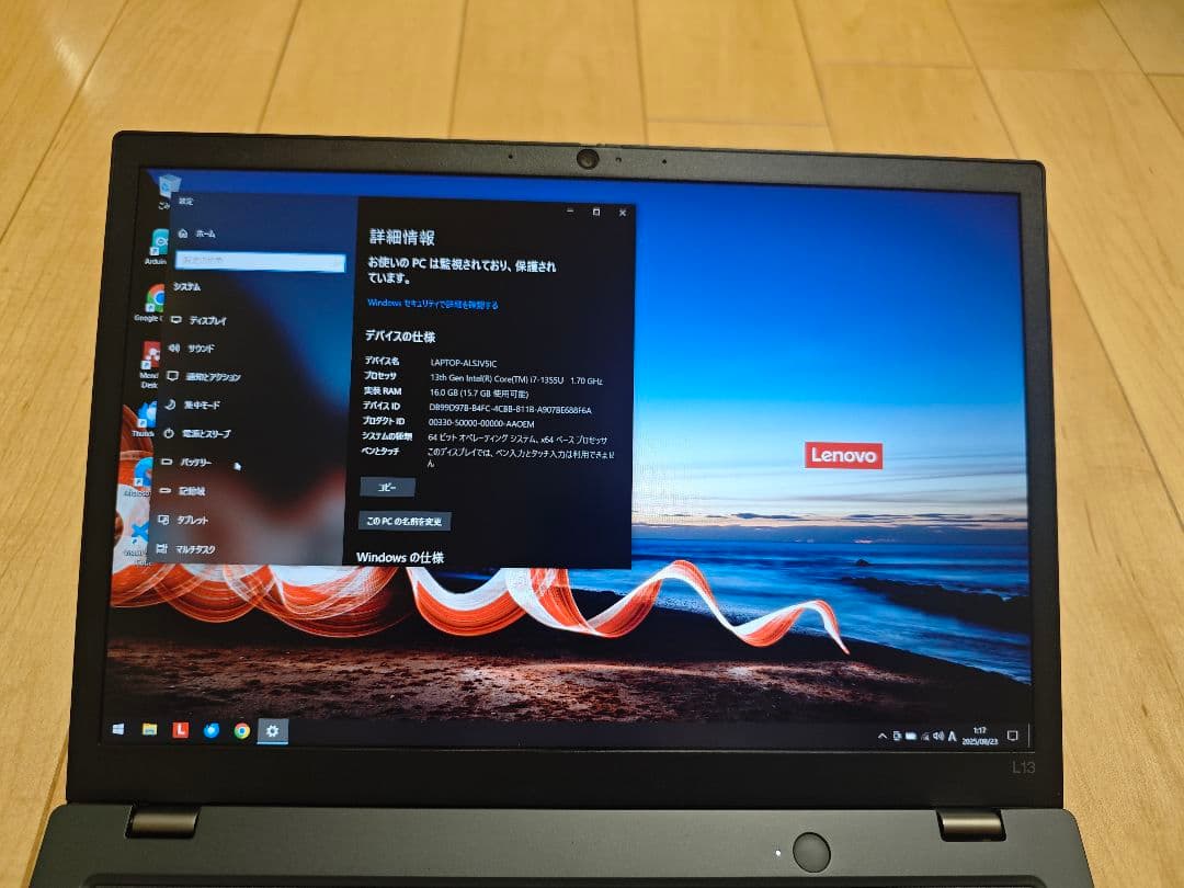 Windowsノート本体 ThinkPadL13 Gen4 Core i7 1355u 16gb