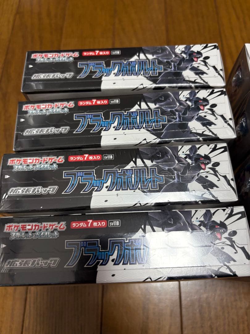 ブラックボルト　ホワイトフレア　シュリンク付き　未開封　未サーチ　8BOX