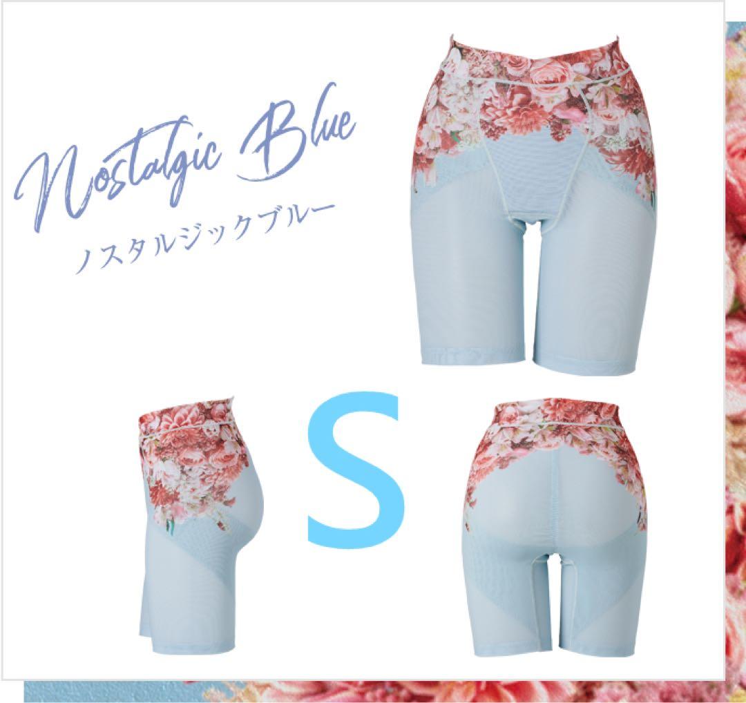 DRMETHOD Slibee スリビーガードル　二枚セット　S