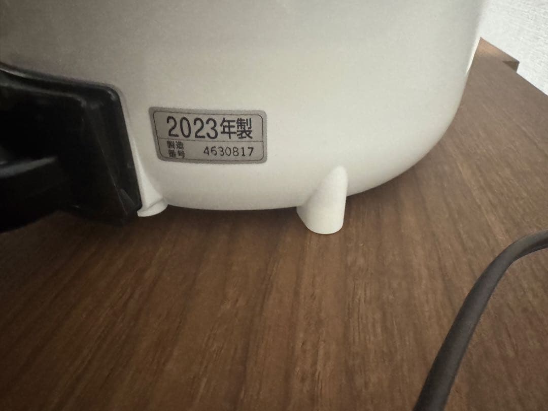 象印 加湿器 ホワイト 2023年製