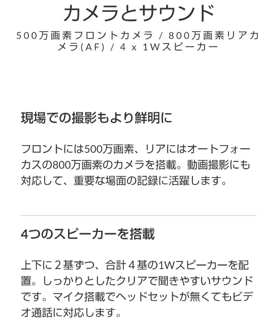 【ほぼ新品】Android13 タブレット 2K IPSディスプレイ 128GB