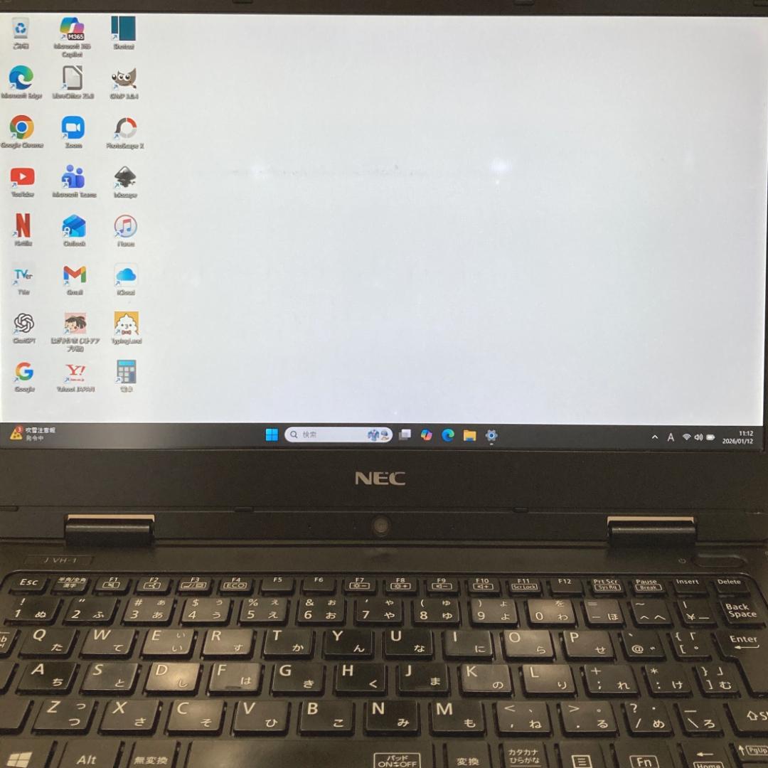 初心者✨快速・カメラ・超軽量・大容量✨黒✨すぐ使えるノートパソコン◇T460-3