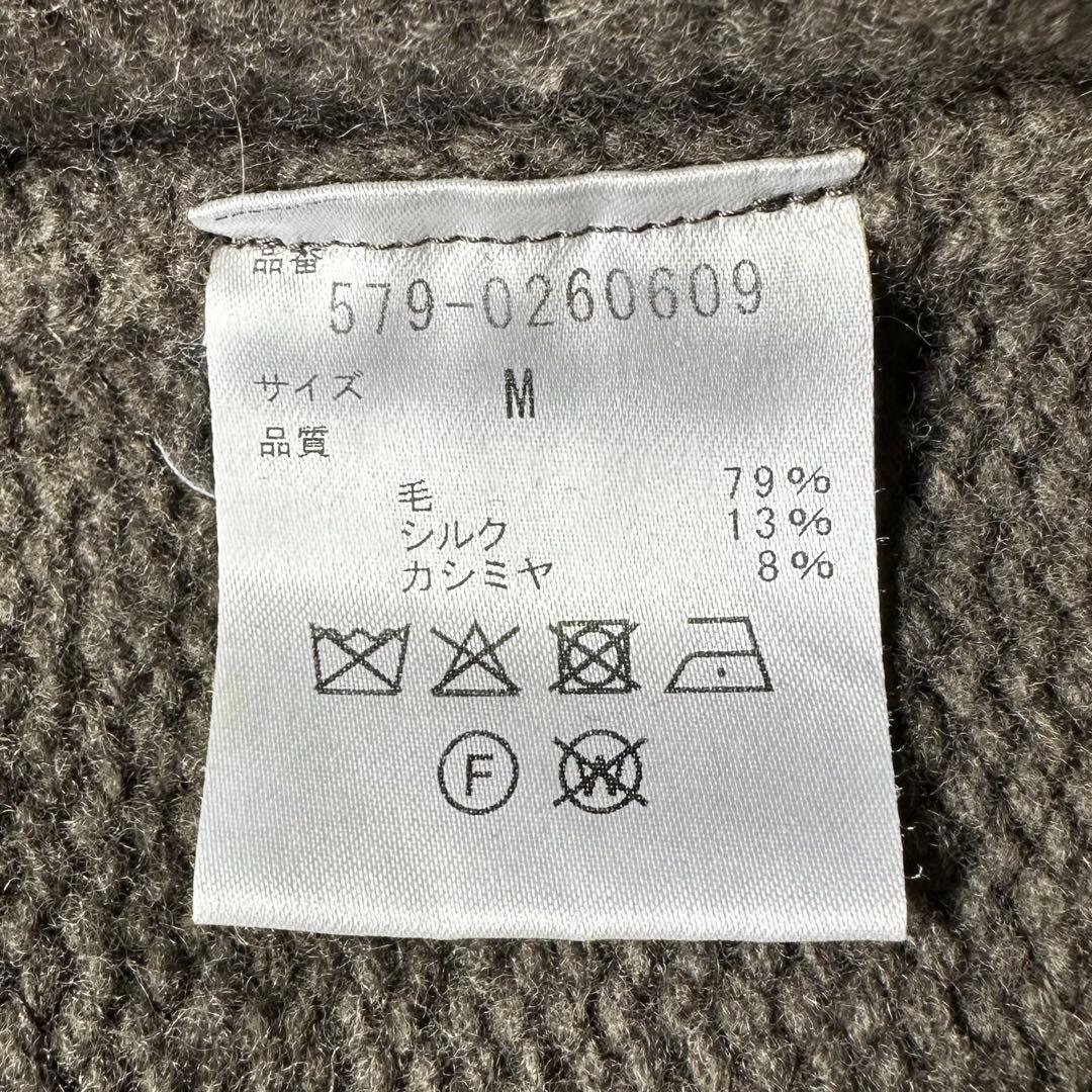 マーガレットハウエル シルクカシミヤ ジップアップカーディガン 近年 オリーブM