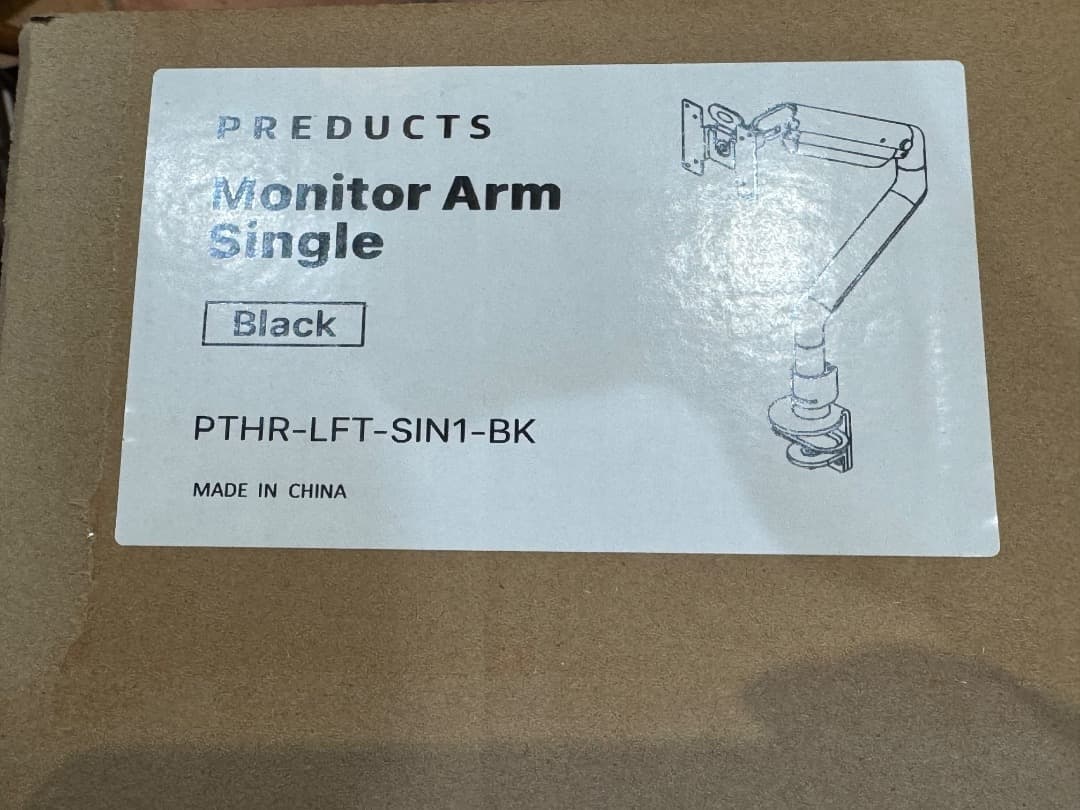 PREDUCTS Monitor Arm Single ブラック