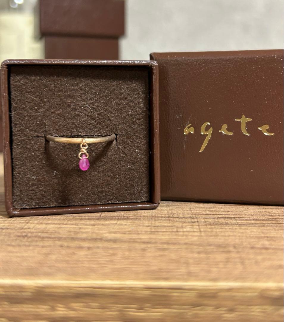 agete K10リング ルビー