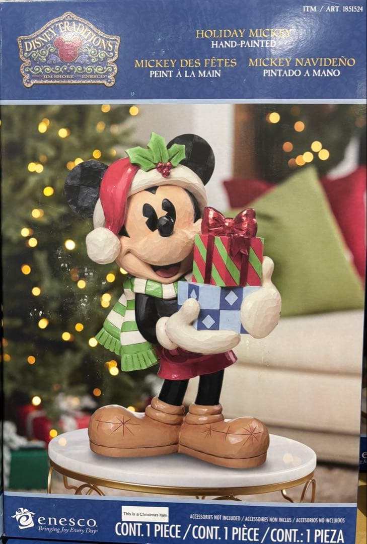 コストコ　クリスマス　ジムショア　ディズニー　ミッキー約43cm 最安値