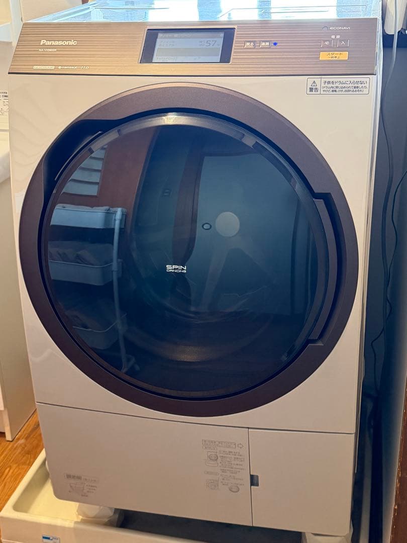 Panasonic ドラム式洗濯機 NA-VX9800R