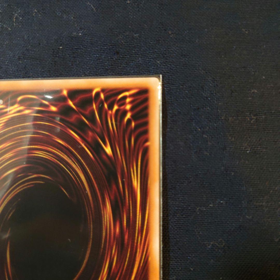 遊戯王　ラッシュデュエル　E・HERO　プリズマー　シークレット　SE