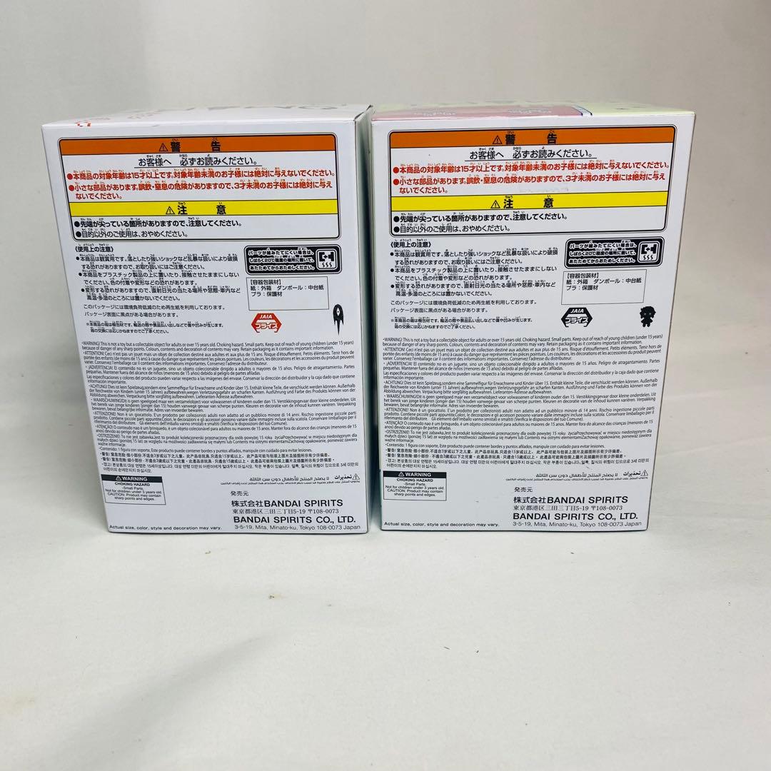 【ご購入後翌日までに発送】初音ミク OMORI セット