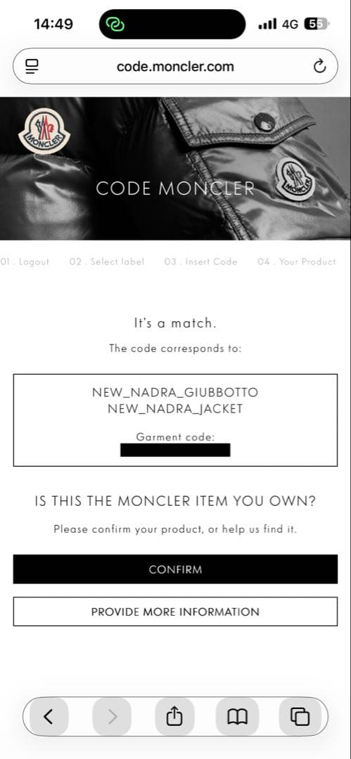 11931【美品・QR鑑定済】モンクレール　NEW NADRA ダウンジャケット