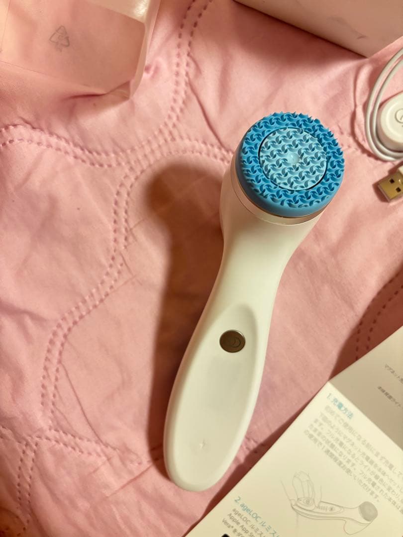 ageLOC ルミスパ iO スターターキット