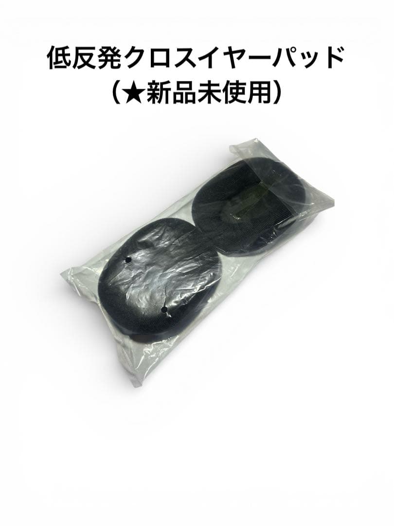 Logicool G PRO X Wireless ゲーミングヘッドセット 無線