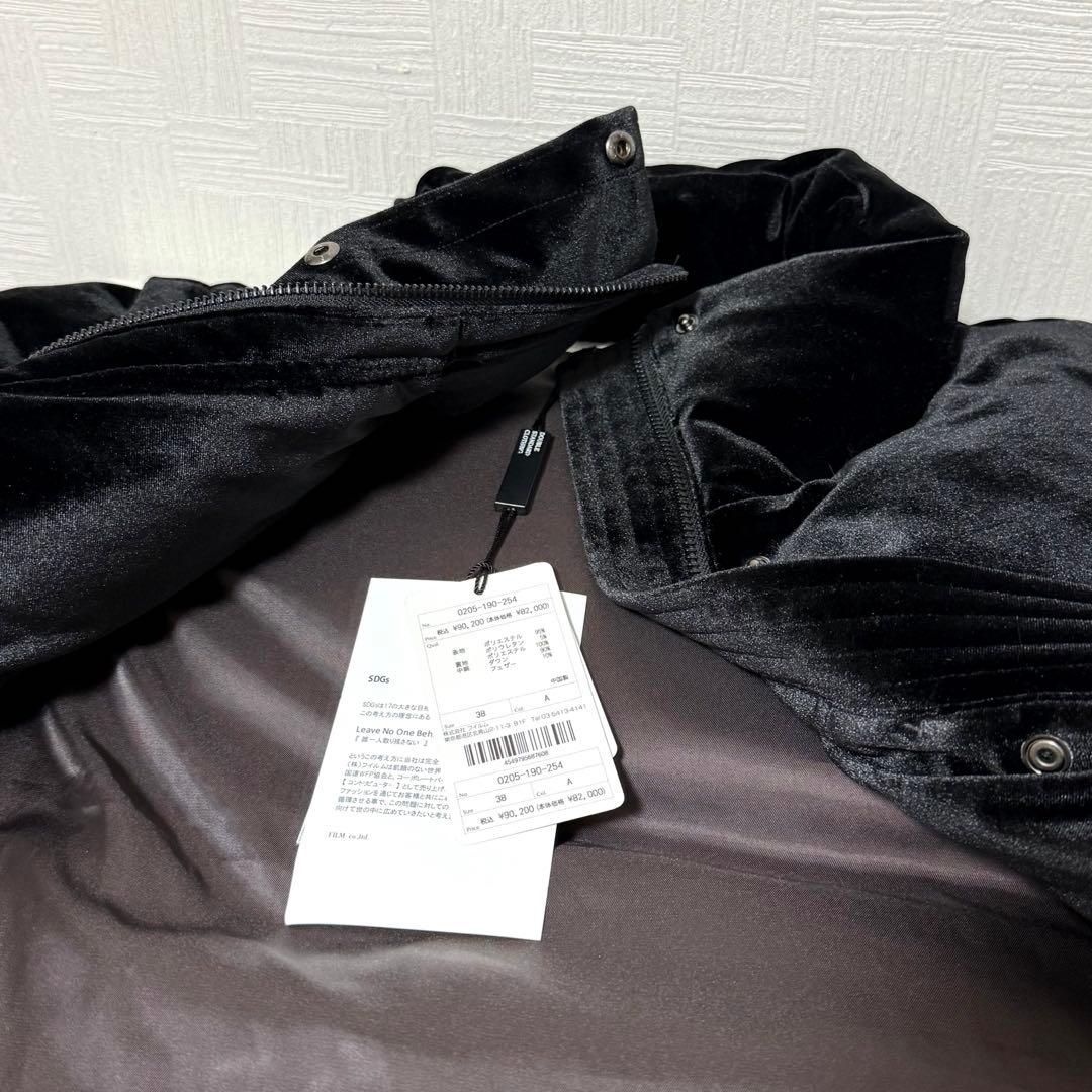 【新品】ダブルスタンダードクロージング 2WAY ベロアダウンジャケット