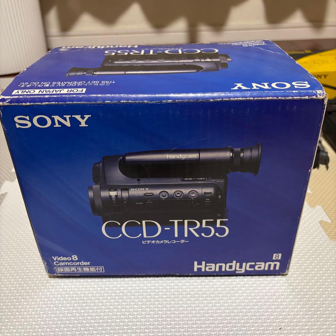 SONY CCD-TR55 ビデオカメラ本体、ACC KIT-TR NP-90
