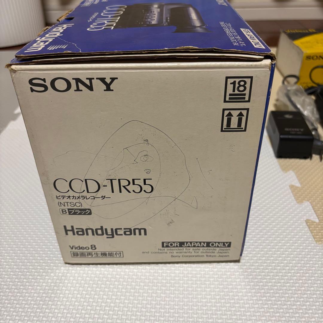SONY CCD-TR55 ビデオカメラ本体、ACC KIT-TR NP-90