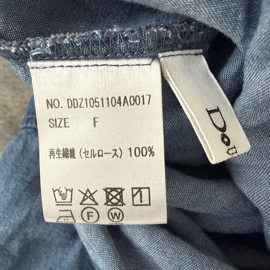 DOUDOU ドゥドゥ デニムVVシャツ Vネックシャツ デニムシャツ