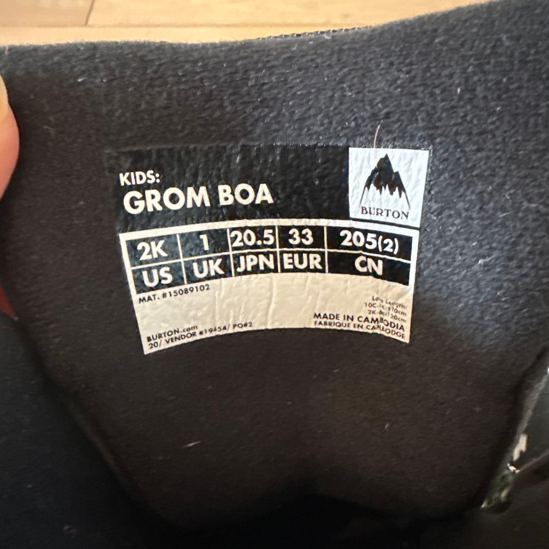 BURTON Chopper スノーボード110cm ビンディング＆ブーツセット