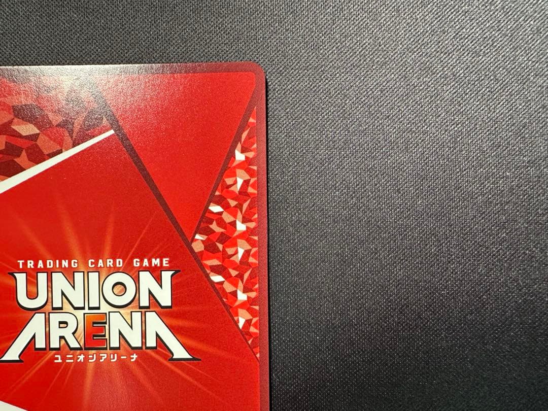 ユニオンアリーナ ユニアリ　アスナ SR★★★ パラレル サイン