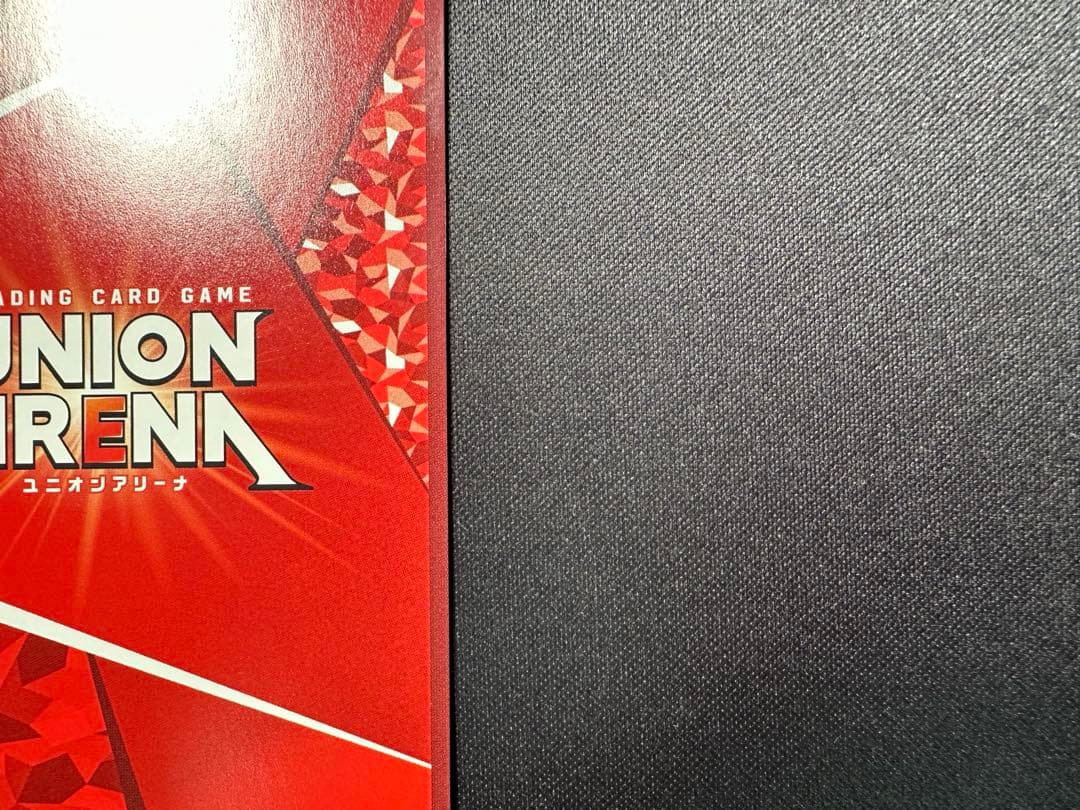 ユニオンアリーナ ユニアリ　アスナ SR★★★ パラレル サイン