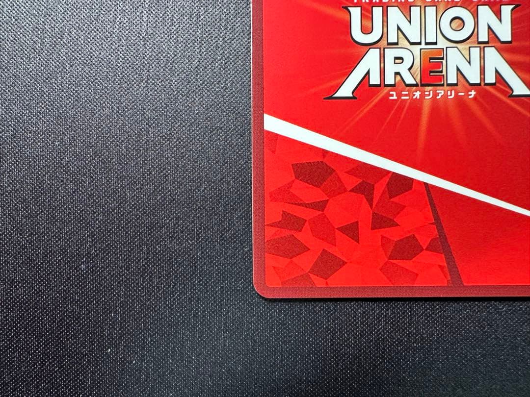 ユニオンアリーナ ユニアリ　アスナ SR★★★ パラレル サイン