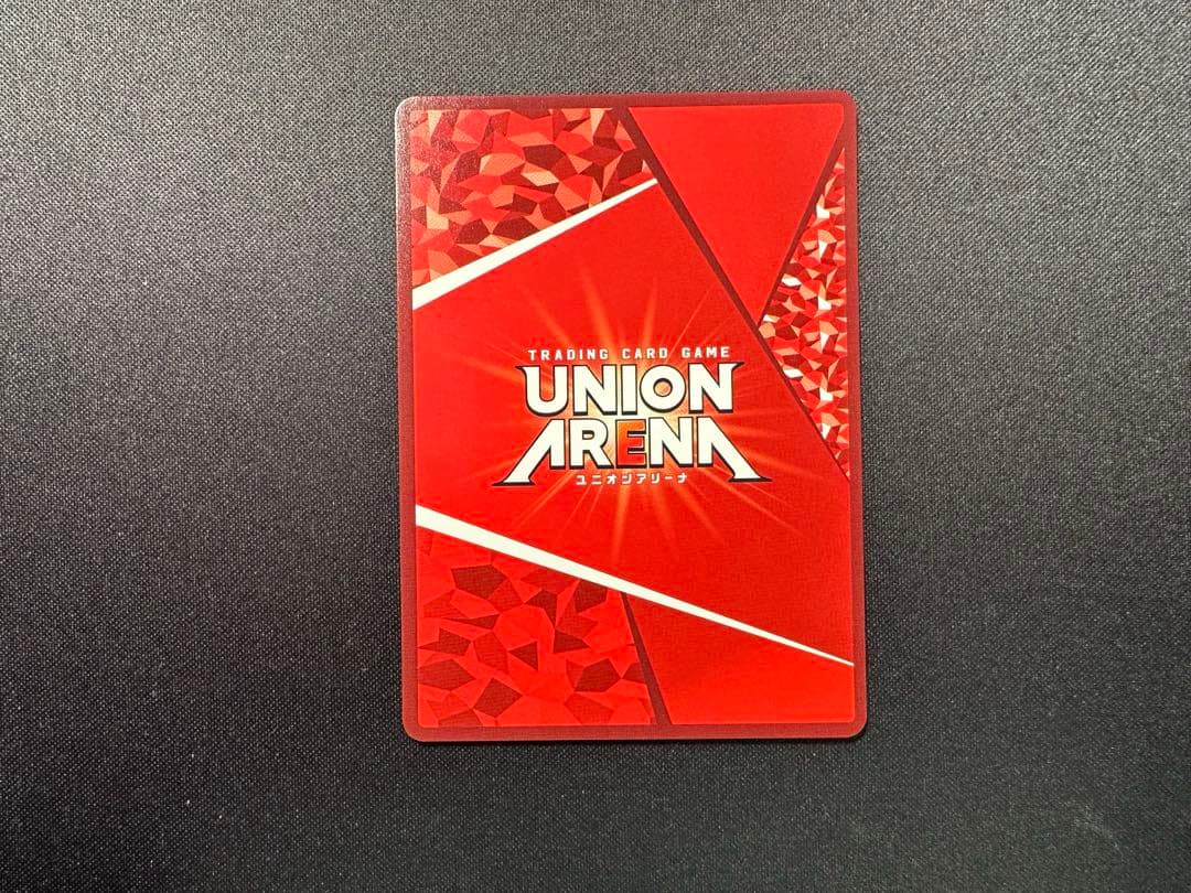 ユニオンアリーナ ユニアリ　アスナ SR★★★ パラレル サイン