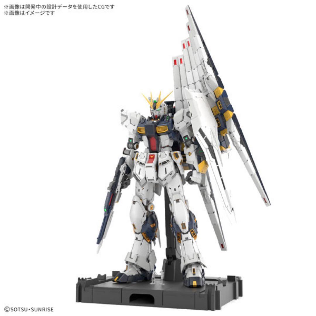 PERFECT GRADE UNLEASHED 1/60 νガンダム