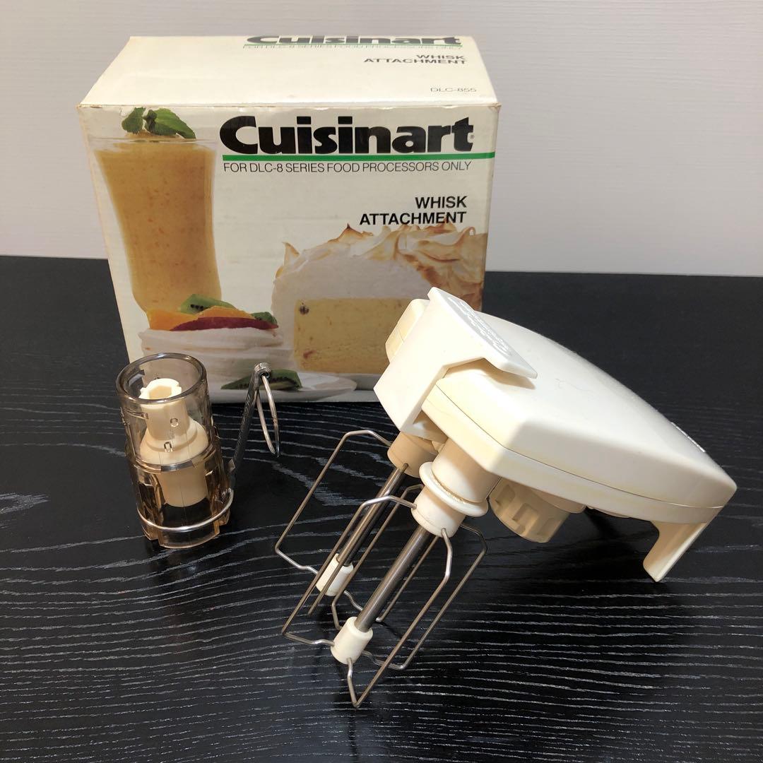 【限定値下】クイジナート 多機能フードプロセッサー DLC-8 Plus 大容量