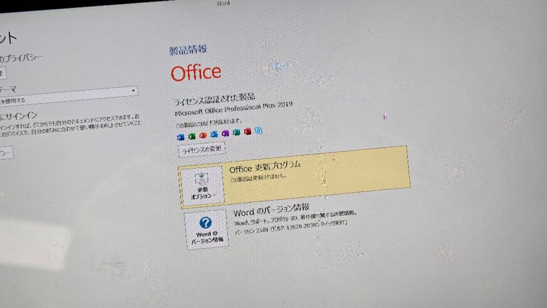 Macデスクトップ macpro2013Windows11Workstations+office