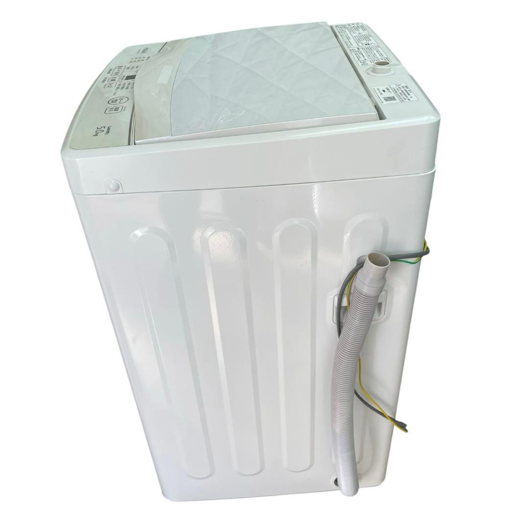 【直接引取優先】新生活2点セット 19年冷蔵庫・20年洗濯機