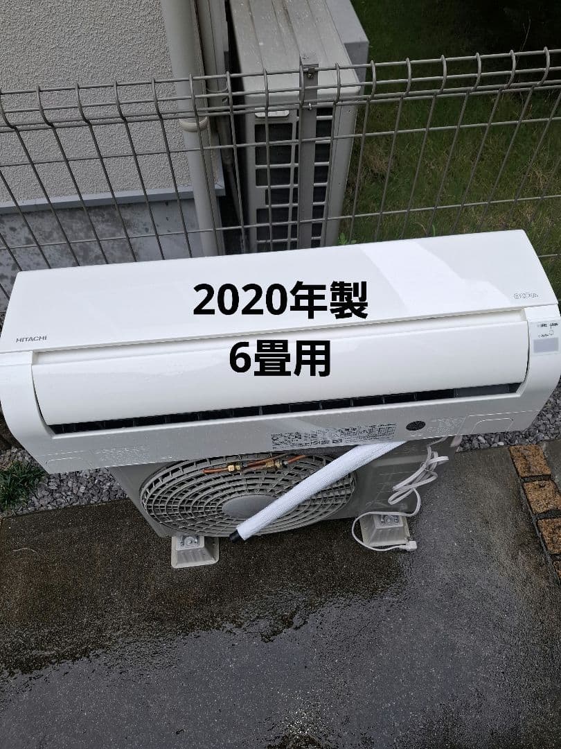 RAS-A22K(W) エアコン本体