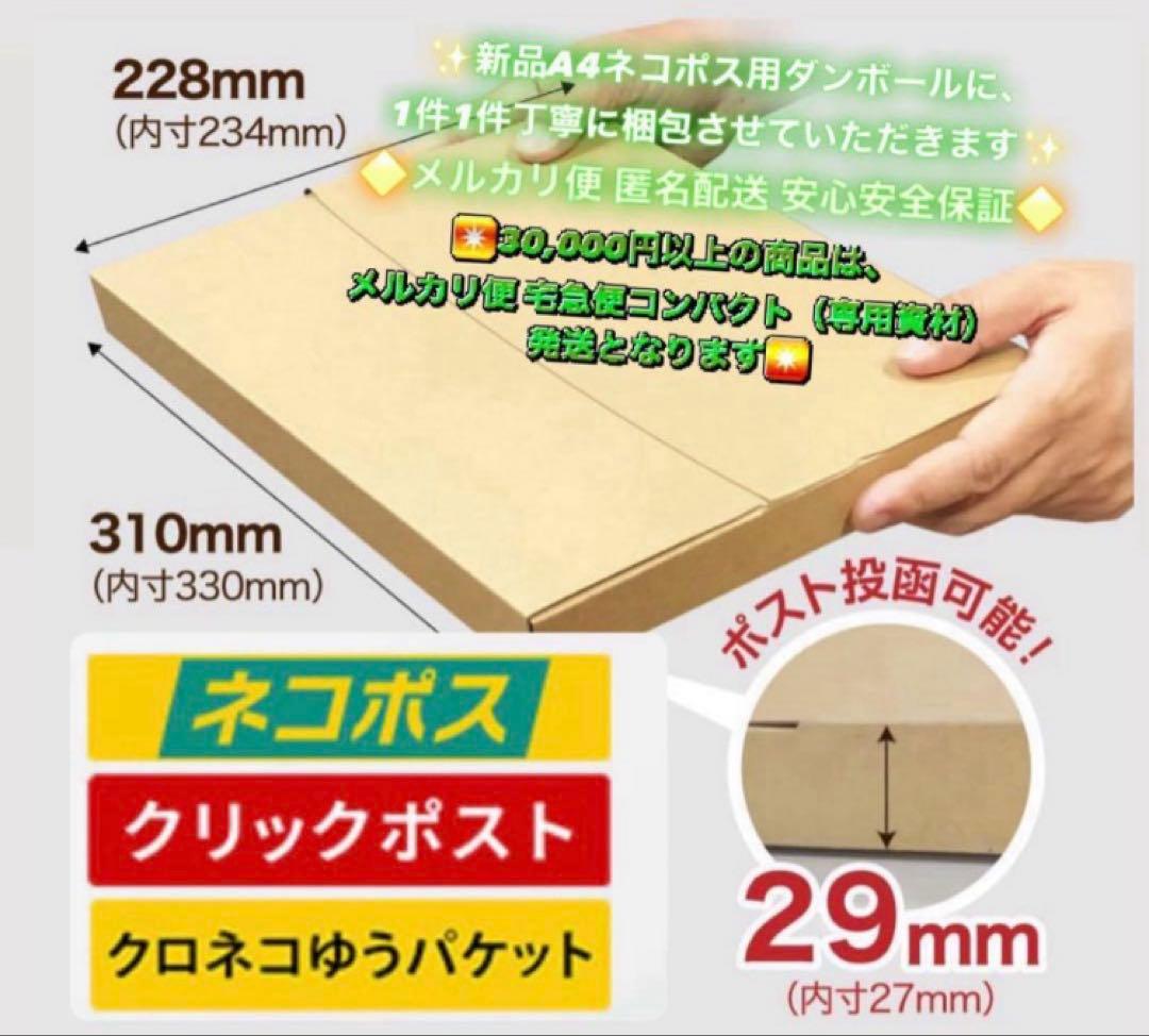 3589【早い者勝ち】電池最良好☆iPad8 第8世代 32GB SIMフリー☆