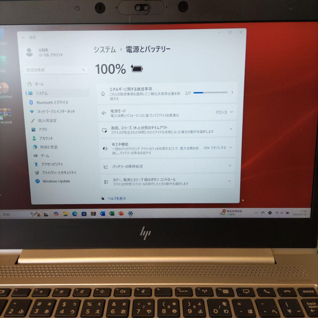 Windowsノート本体 HP EliteBook Core i3-8130u,8GB