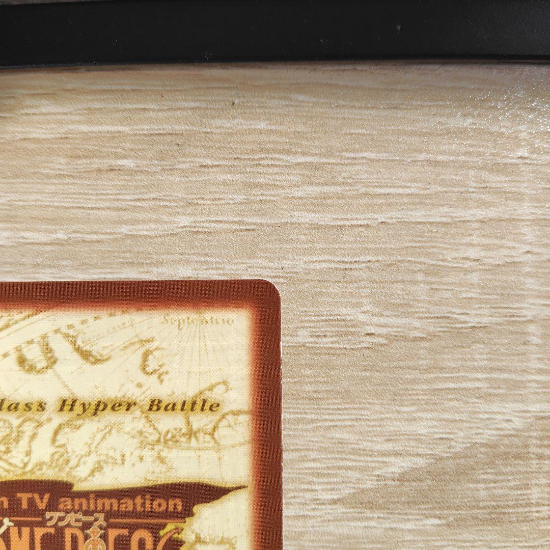 【状態良好】ナミ　アーロン一味幹部 C151 ワンピースカード　カードダス