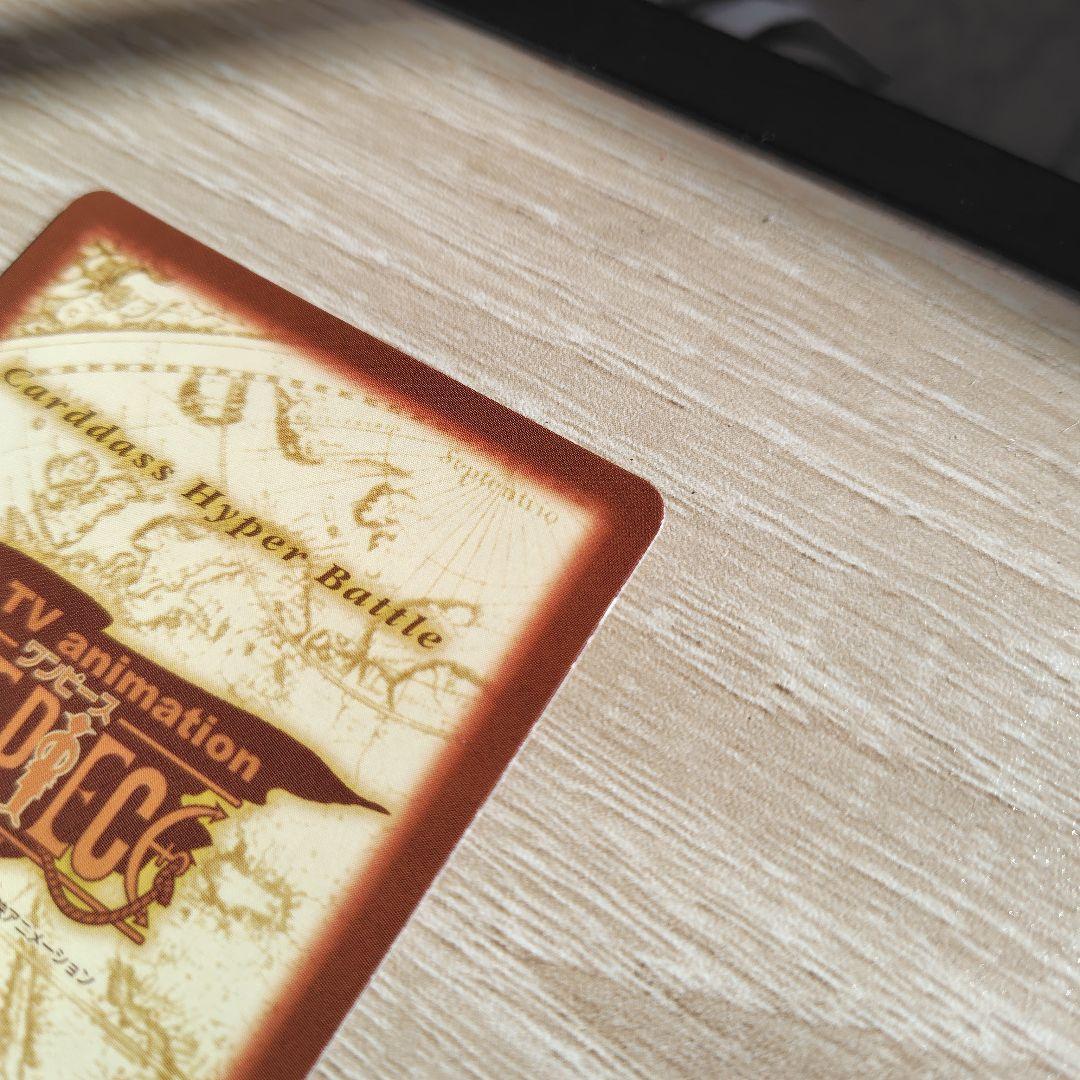 【状態良好】ナミ　アーロン一味幹部 C151 ワンピースカード　カードダス