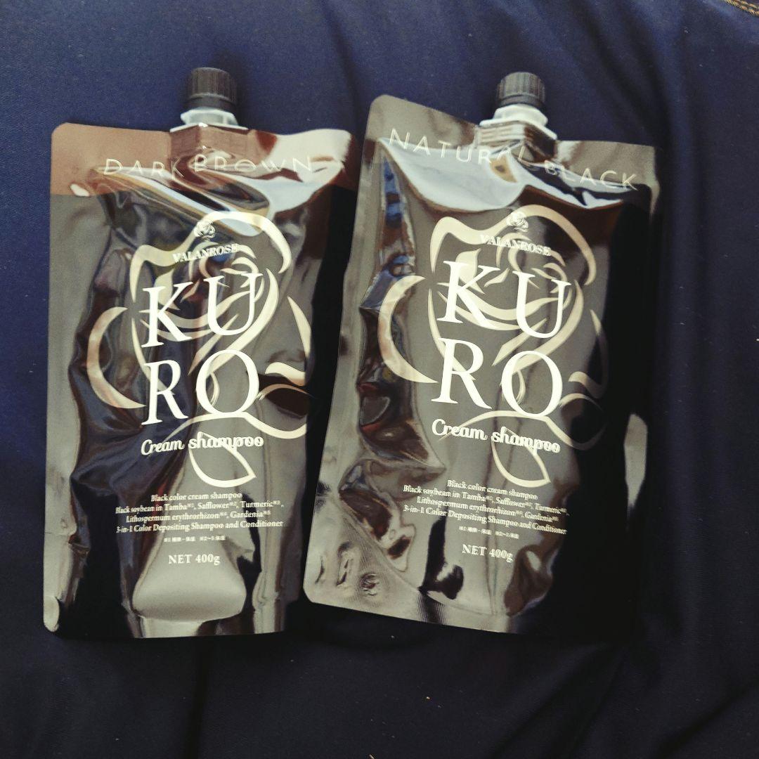 VALANROSE KURO　 ナチュブラウンブラック組み合わせ自由