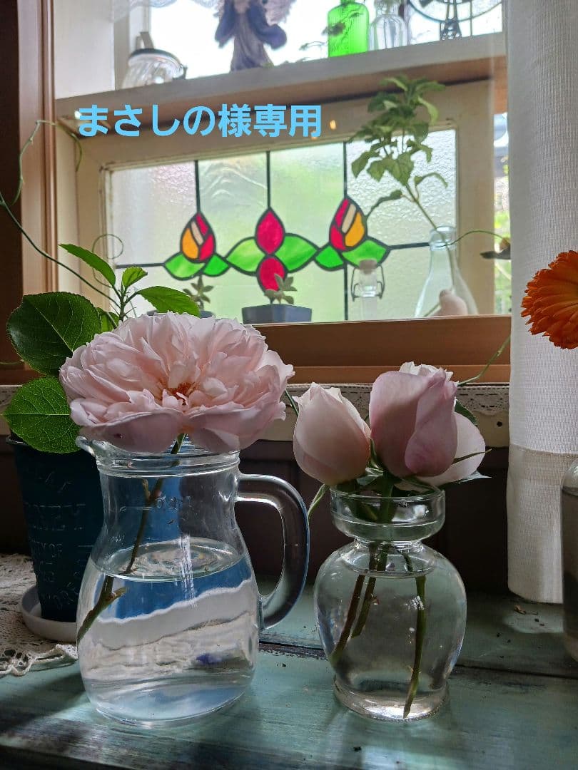 ステンドグラス　ダイヤモンド富士&パール富士