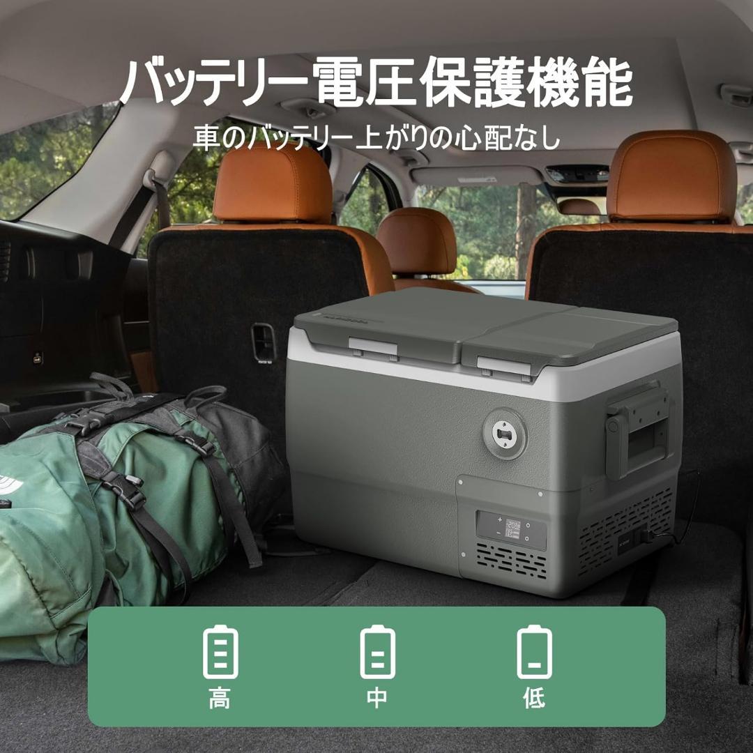 車載冷蔵庫 2室 31L 独立温度制御 ポータブル冷蔵庫 2フタ開き