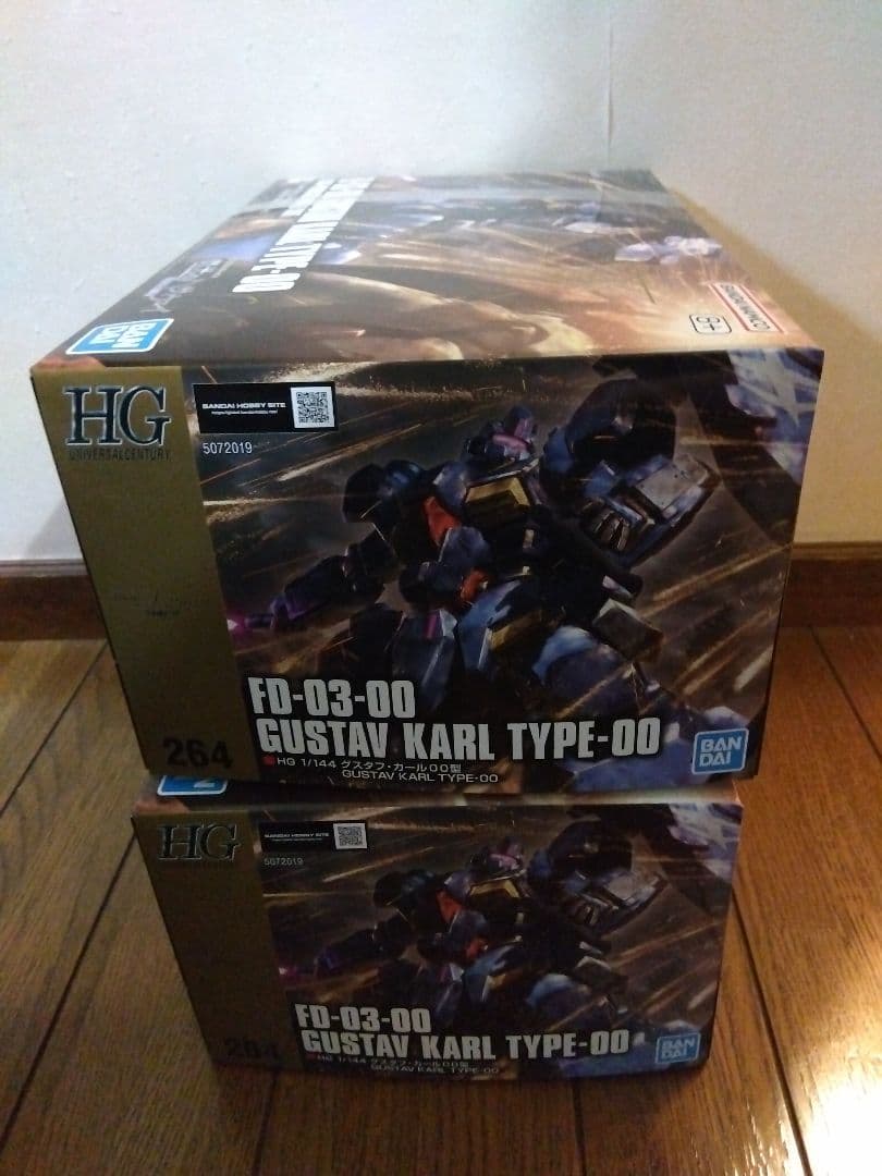 HG 1/144 グスタフ・カール００型 ２体セット　閃光のハサウェイ