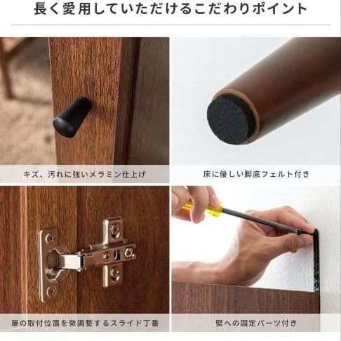 新品 ドレッサー ラック 棚 スリム スタンドミラー 全身鏡 姿見収納 ホワイト