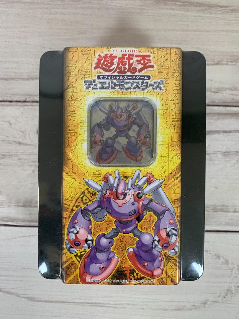 【新品　未開封】遊戯王 デュエルモンスターズ ブースターパック 2006