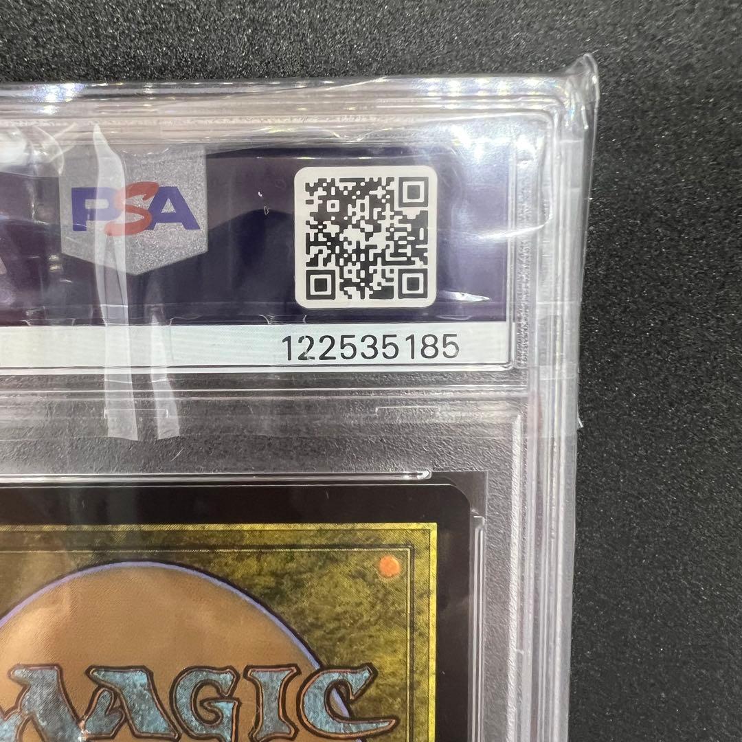 【PSA9】ティファ Tifa Lockhart マジックコン PTQ限定プロモ