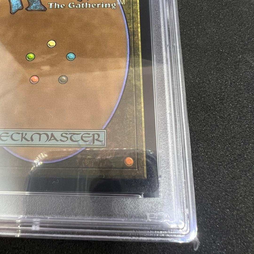 【PSA9】ティファ Tifa Lockhart マジックコン PTQ限定プロモ