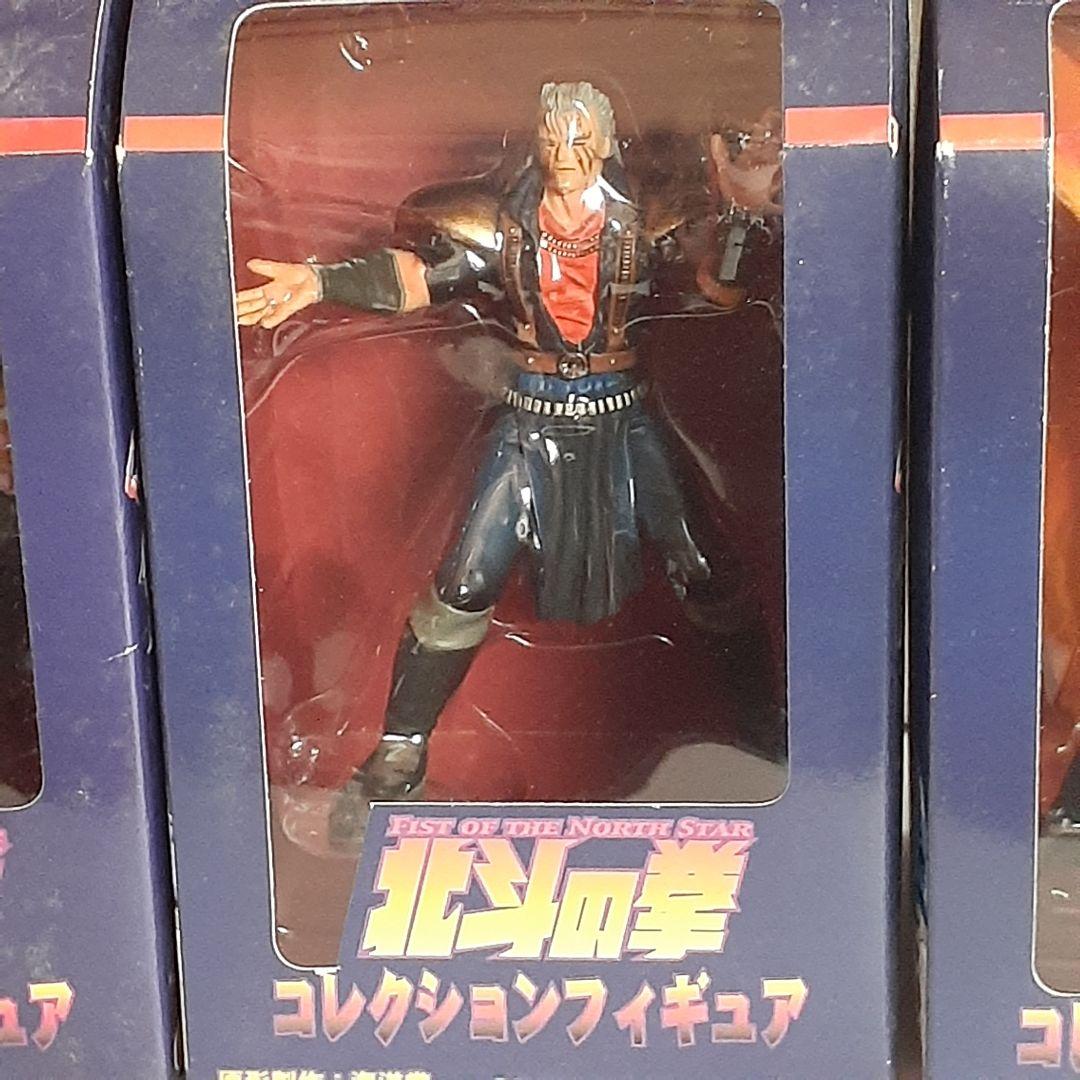北斗の拳　コレクション　フィギュア