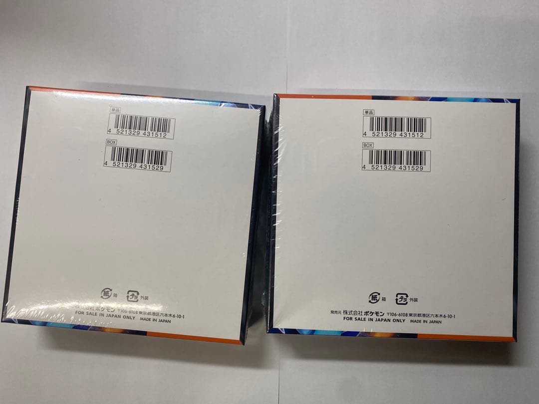 ポケモンカード インフェルノX 2ボックス　未開封シュリンク付き