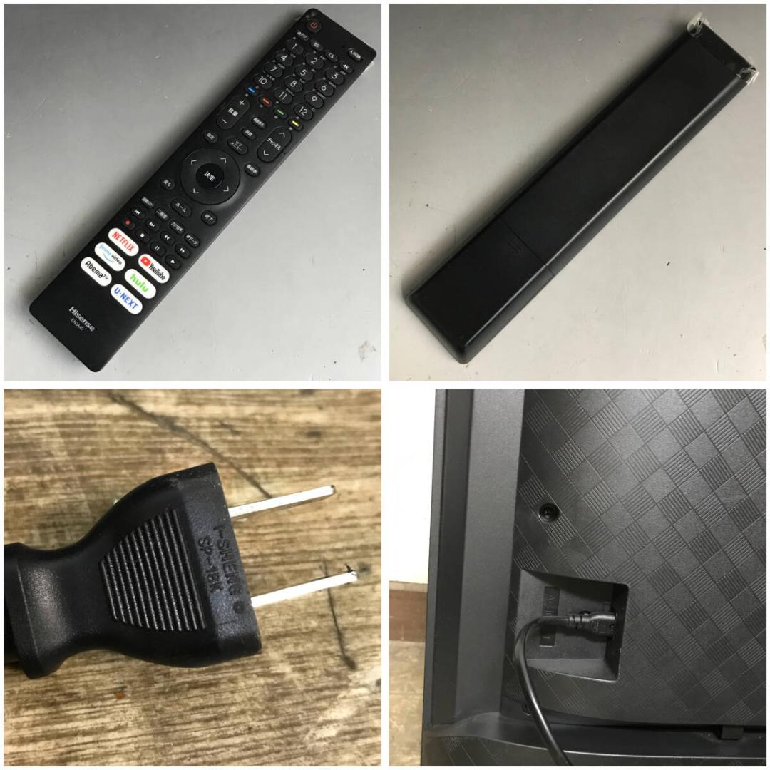 Takaken　佐川送料込みに変更　Hisense ハイセンス